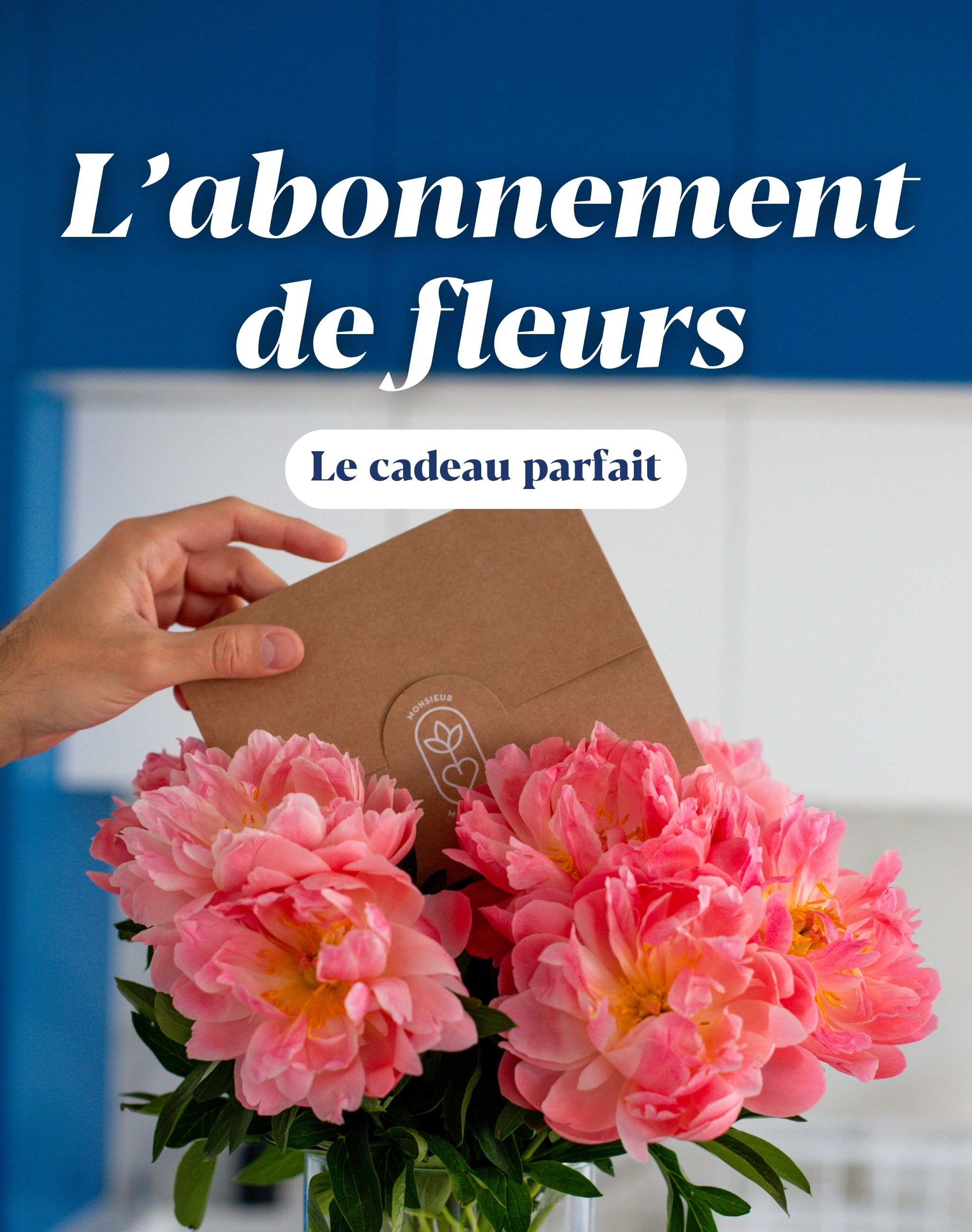 Un vase offert ! 